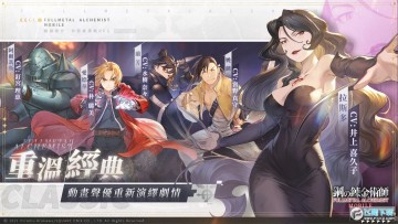 ��֮������ʦm̨�����°�