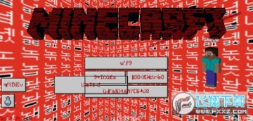 Minecraft hell edition