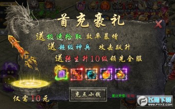 ��ħ����ȫ��������v��