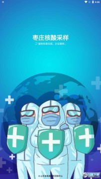 ��ׯ�������