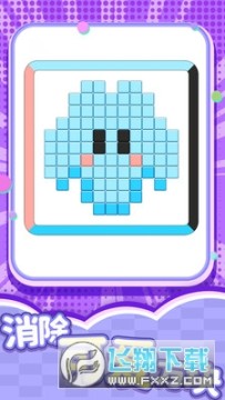 ������һ��С��Ϸ