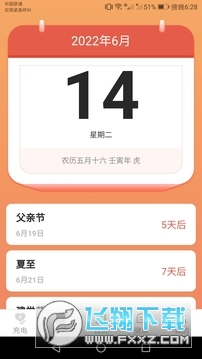��ţ���