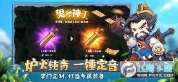 ���ڴ����Ź��ʷ�