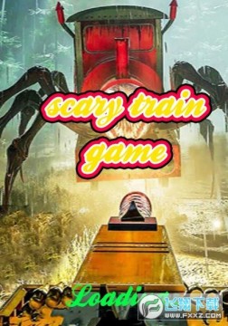 查尔斯恐怖火车手机版正版 查尔斯恐怖火车手机版正版