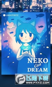 neko can dream