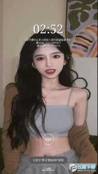 �����Ƽ�����app��׿��