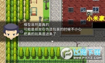 С�װ��ϴ�ð��