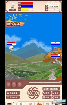 ��Ԫ��½�����ǱҰ�