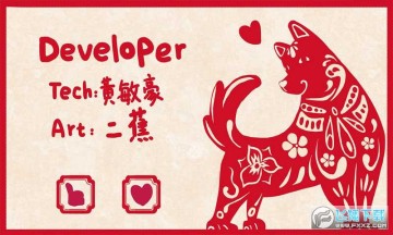 �Ұ��Ҽ���Ϸ