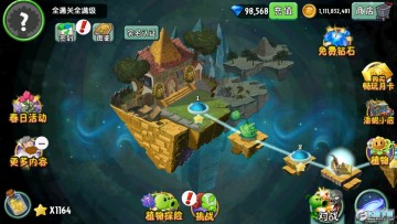 ֲ���ս��ʬֲ���ڸ����HD