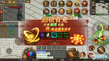 ����ʳ�����˫�껷���
