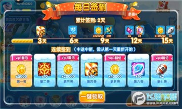 �ֻ������൥����