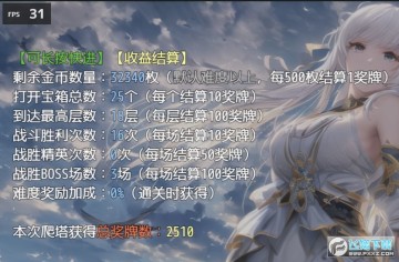 ��ϼ�������˼�˵���