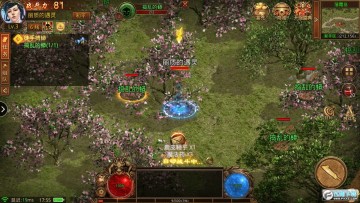 ȫ��Ԫ��ϻ��洫������