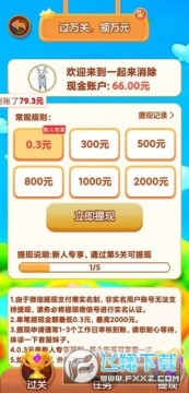 һ��������