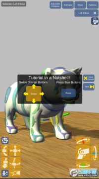 蹇収4.jpg 蹇収4.jpg