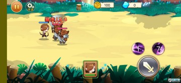 小小骑士团 小小骑士团