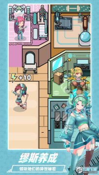 ��˹������Ϸ