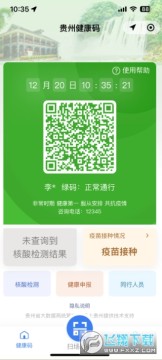 ���ݹ�����(���˷���)