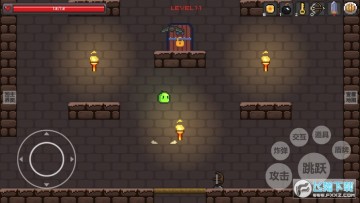 史莱姆公主 史莱姆公主