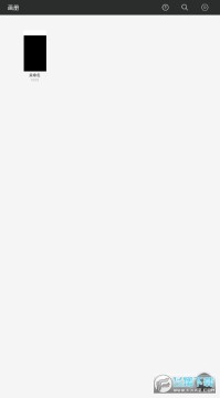 HiPaint�滭����