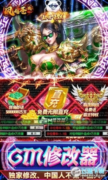 �����ᰳ�����gm