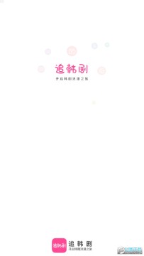 ������ɫ�޹�����°�