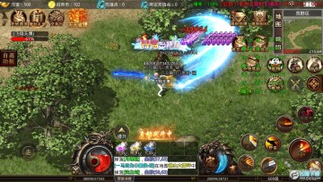 ���·���������ιٷ���