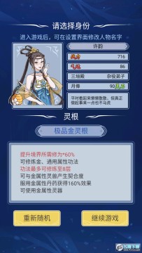 ��������ģ�����ٷ���