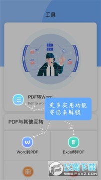 ������������Ѱ�����2023