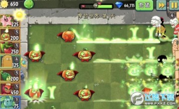 ֲ���ս��ʬ2˫����