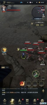 ����Ѫ��