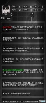 ��Խ���������ֻ�