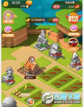 圣诞快乐 圣诞快乐