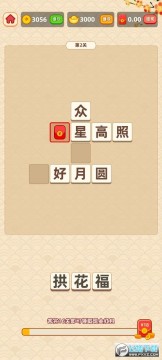 �����ٿƺ�����°�