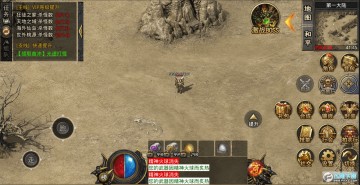 �һ������ְ�����