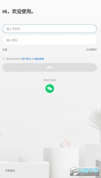 ycc365plus�������ͷ�ֻ���