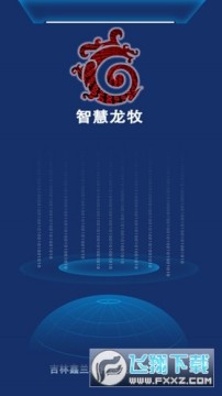 �ǻ��������°汾