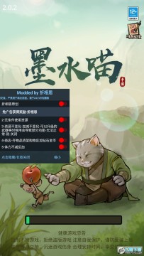 īˮ���Ṧ���������˼��