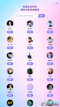 �������ھ���app