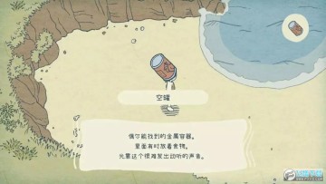 ����Ļ�����Ϸ