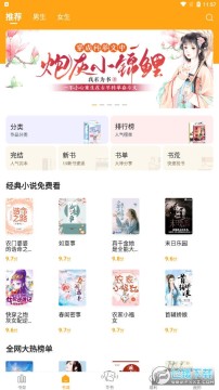 è�ۿ���app�ٷ���