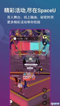 SpacU app�ٷ���
