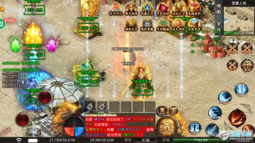 ����֮ս����