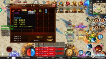 ����֮ս�����