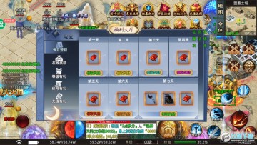 ����֮ս֮��������