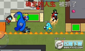 老狼老狼几点了 老狼老狼几点了