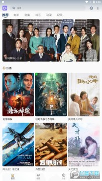 ϡ��Ӱ��app�����