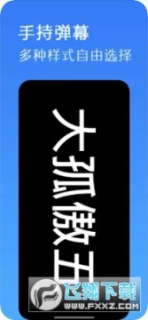 ����������app�ٷ���