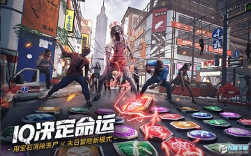 末日喧嚣手游 末日喧嚣手游